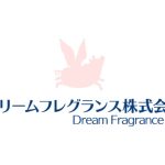 ドリームフレグランス株式会社